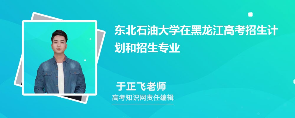 |ʯʹW(xu)ں߿Ӌ(j)˔(sh)͌I(y)a()