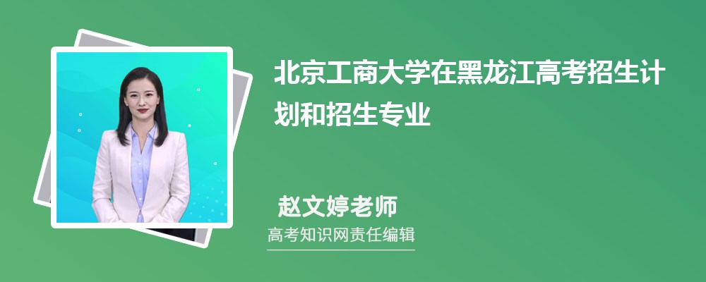 ̴W(xu)ں߿Ӌ(j)˔(sh)͌I(y)a(2025)