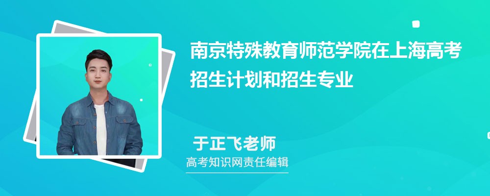 ϾWԺϺ߿Ӌ˔͌Ia(2025)