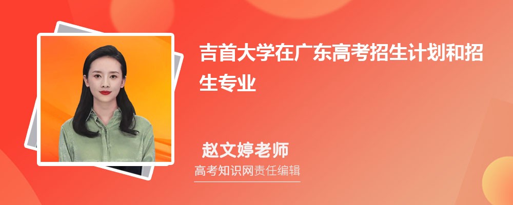 ״W(xu)ڏV|߿Ӌ(j)˔(sh)͌(zhun)I(y)a(2025)