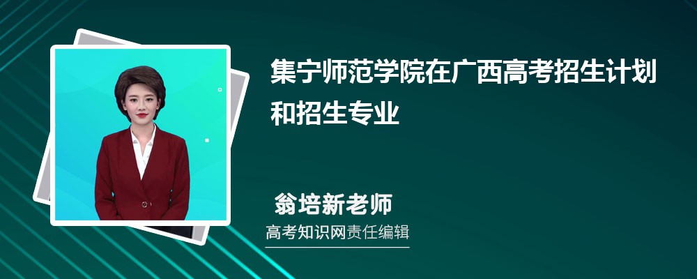 W(xu)ԺڏV߿Ӌ˔(sh)͌I(y)a(2025)