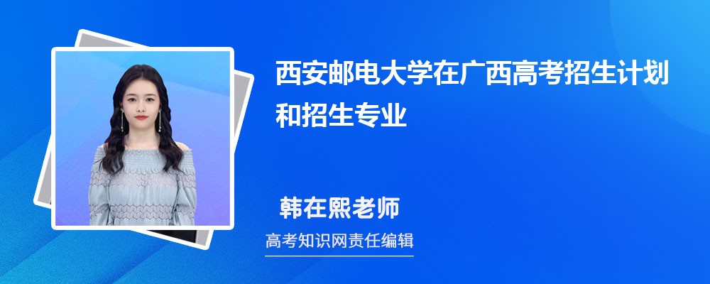 ]늴WڏV߿Ӌ˔͌Ia(2025)
