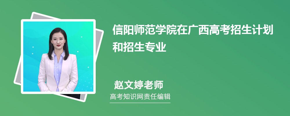 (yng)W(xu)ԺڏV߿Ӌ(j)˔(sh)͌(zhun)I(y)a(2025)