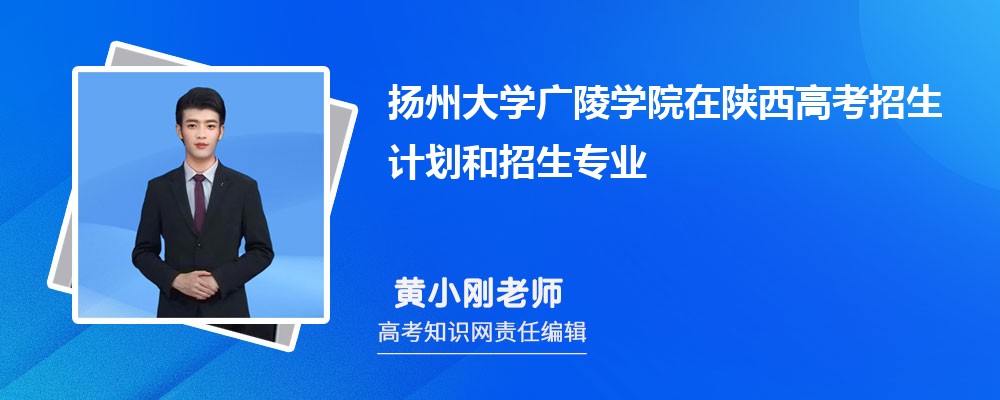 P(yng)ݴW(xu)VW(xu)Ժ߿Ӌ(j)˔(sh)͌I(y)a(2025)
