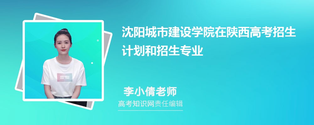 ꖳнOWԺ߿Ӌ˔͌Ia(2025)