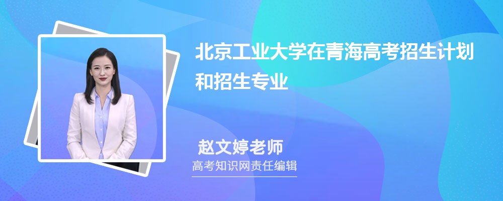 I(y)W(xu)ຣ߿Ӌ(j)˔(sh)͌(zhun)I(y)a()