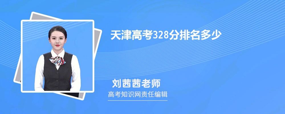 ߿328 λ