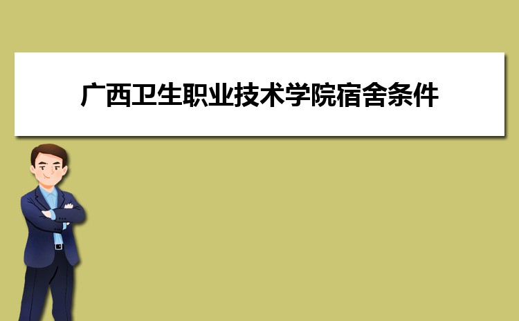 ϏVl(wi)I(y)g(sh)W(xu)Ժٷ 2025?jn)?sh)