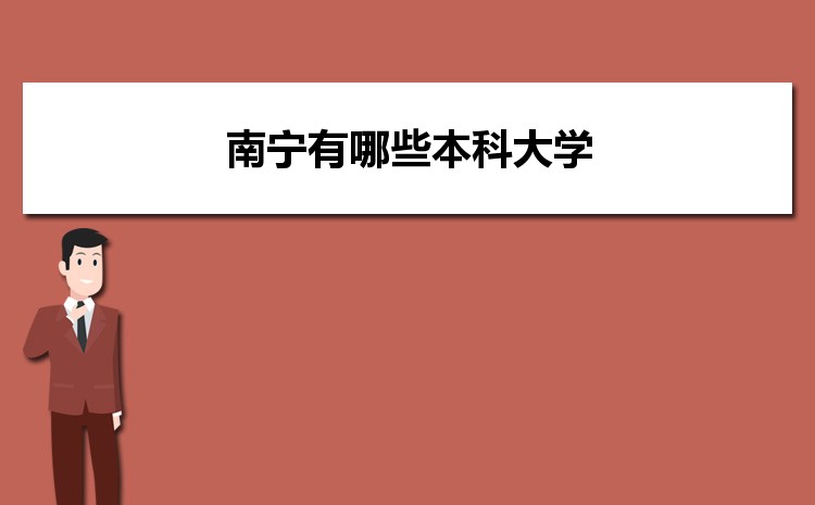 2025όЩƴW(xu),όƴW(xu)?jn)?sh)