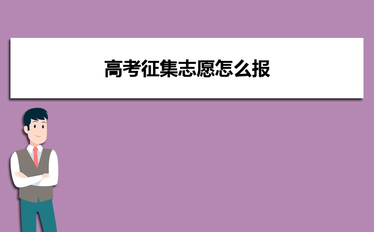 2025߿־Ըô ־ԸĈ󿼼