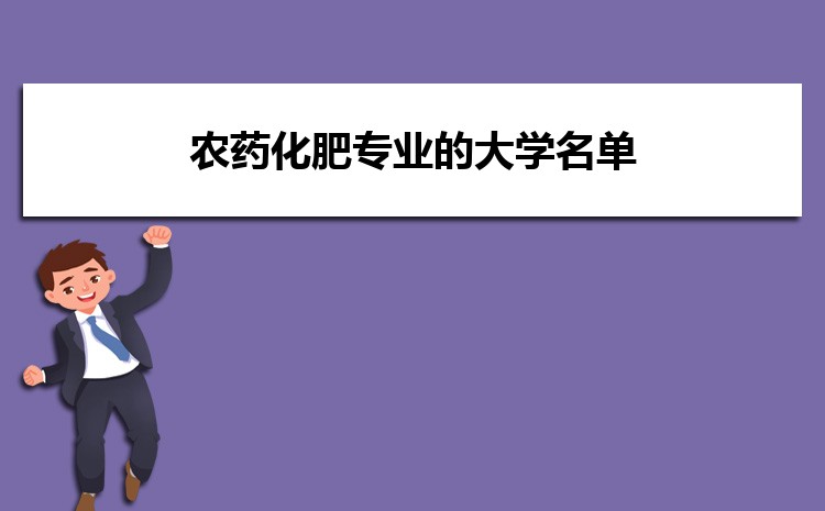 ȫrˎʌIĴWμһ[2025