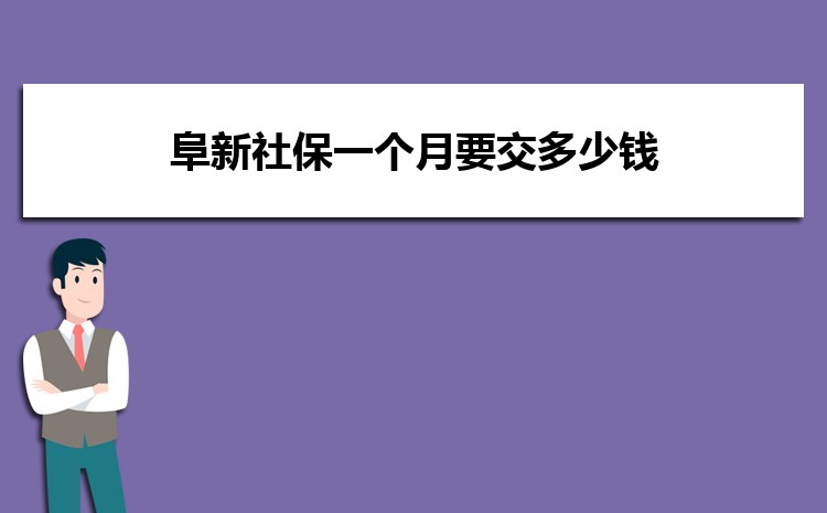 籣һҪǮ,˺͹˾ɱ