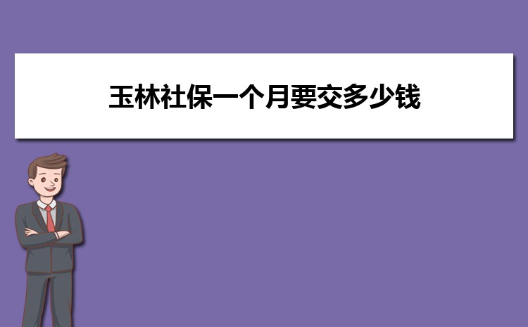 籣һҪǮ,˺͹˾ɱ