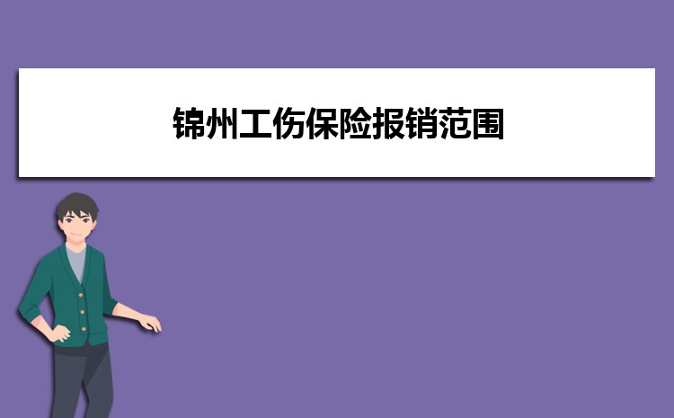 \ݹUN2025˜