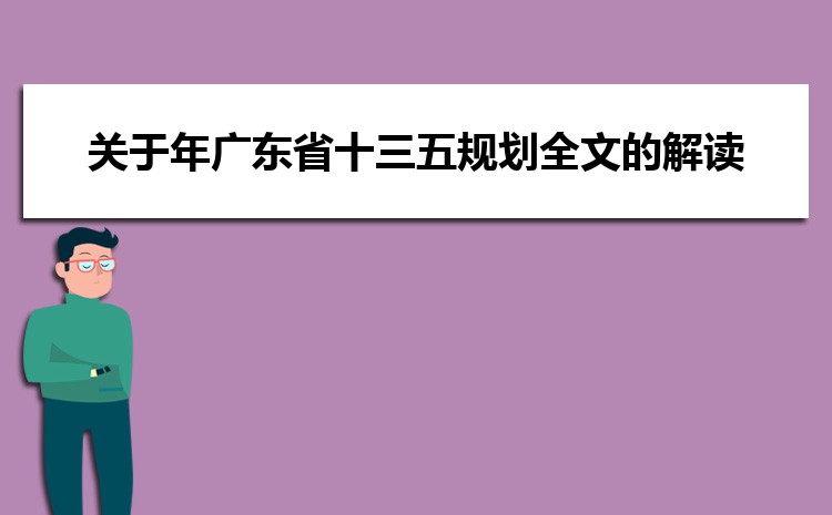 务必警惕4大危害营销！ 空气净化器一直开着会烧坏吗 (警惕四种人)