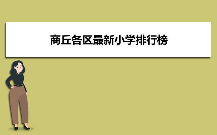 ^(q)СW(xu)а2025α
