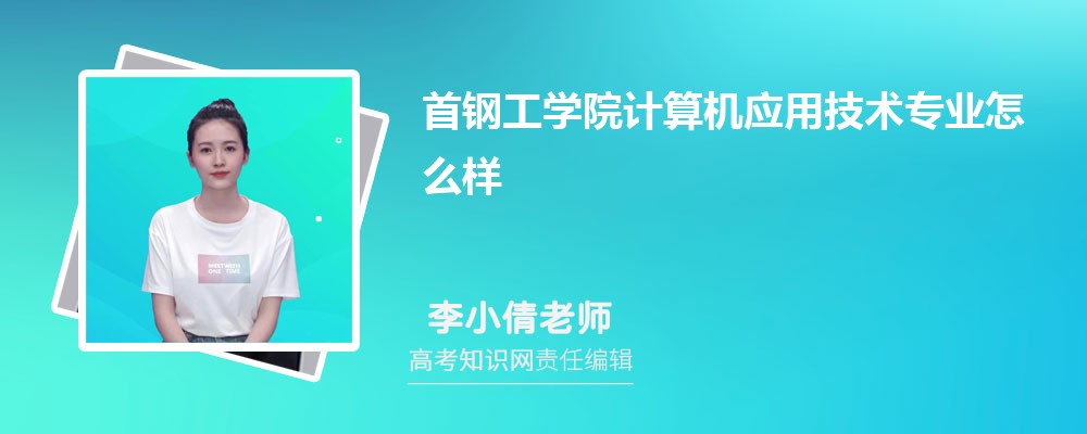 䓹W(xu)ԺӋ(j)C(j)(yng)üg(sh)I(y)ô?ȡ?jn)?sh)ٷ