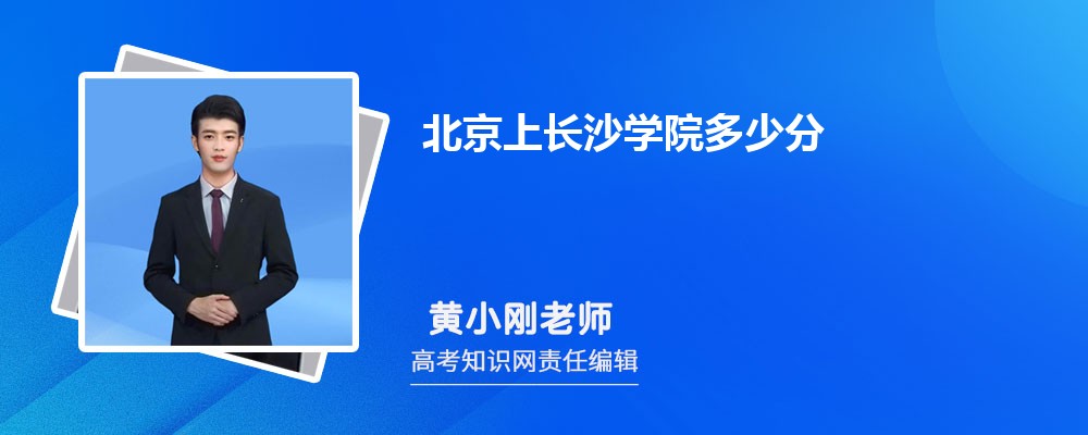 LɳW(xu)Ժٷ ?jn)?sh)