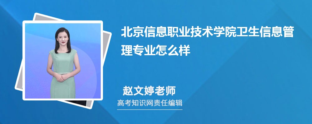 ϢI(y)g(sh)W(xu)Ժl(wi)Ϣ팣(zhun)I(y)ô?ȡ?jn)?sh)ٷ