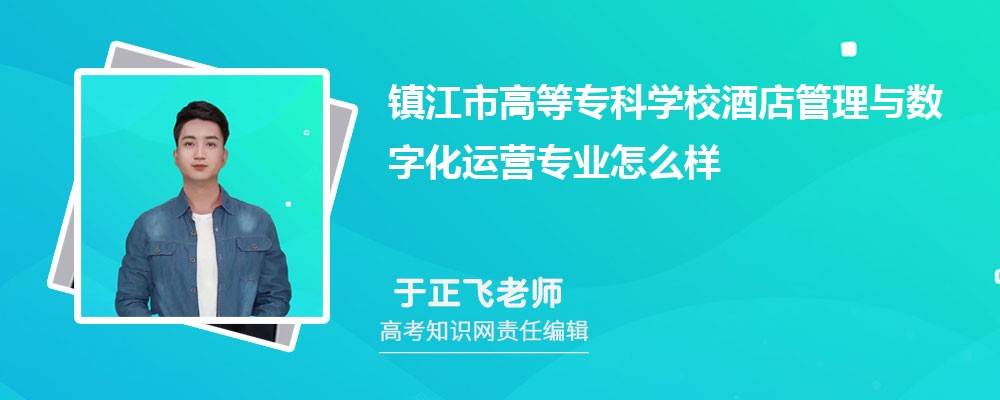 悽иߵȌƌWУƵcֻ\IIô?ȡ֔ٷ