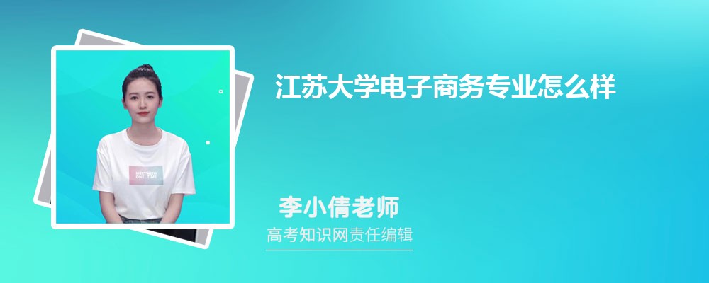 KW(xu)̄(w)I(y)ô?ȡ?jn)?sh)ٷ