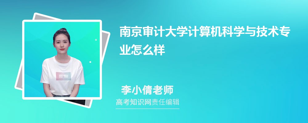 ϾӋ(j)W(xu)Ӌ(j)C(j)ƌW(xu)cg(sh)(zhun)I(y)ô?ȡ?jn)?sh)(xin)ٷ