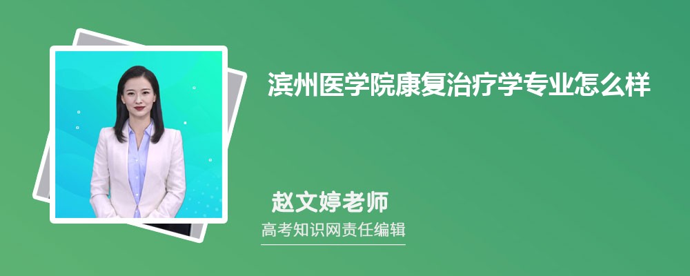 ItWԺίWIô?ȡ֔ٷ
