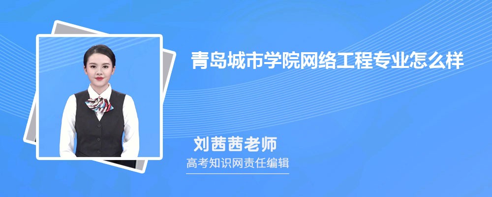 uЌW(xu)ԺW(wng)j(lu)̌I(y)ô?ȡ֔(sh)ٷ