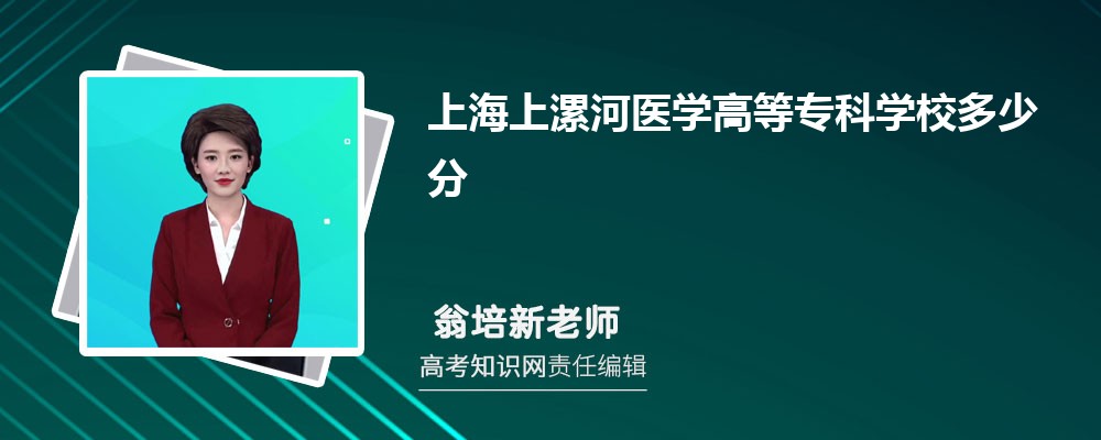Ϻt(y)W(xu)ߵȌƌW(xu)Уٷ 2025?jn)?sh)