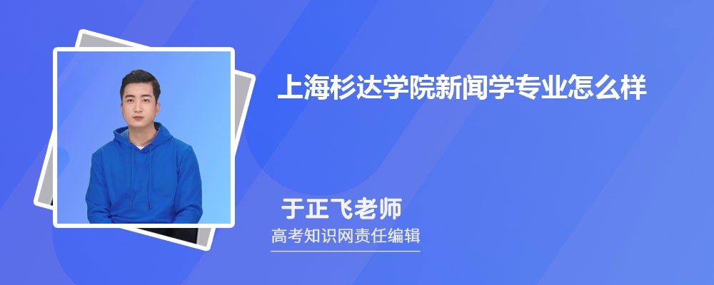 Ϻɼ_(d)W(xu)ԺW(xu)I(y)ô?ȡ?jn)?sh)ٷ