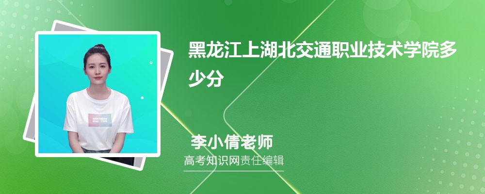 ϺͨI(y)g(sh)W(xu)Ժٷ 2025?jn)?sh)
