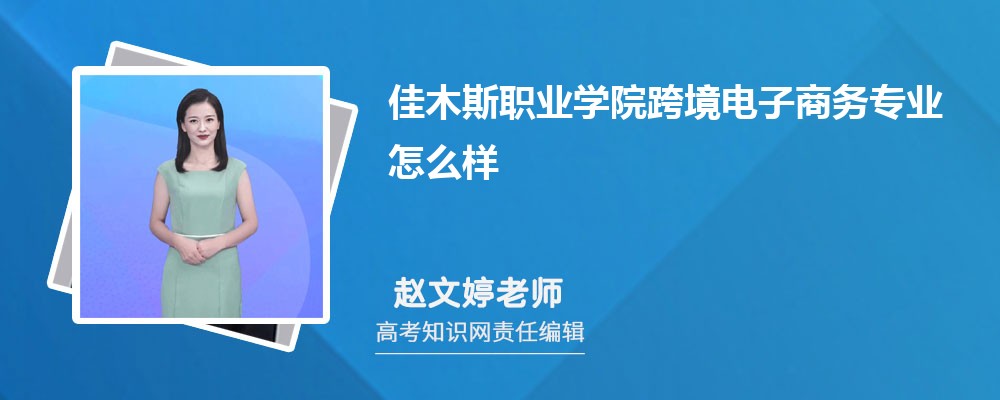 ľ˹I(y)W(xu)Ժ羳̄(w)I(y)ô?ȡ֔(sh)ٷ