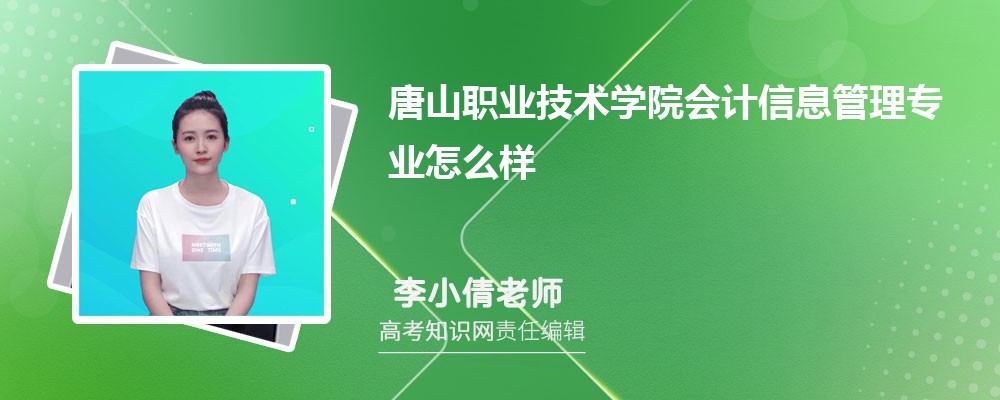 ɽI(y)g(sh)W(xu)Ժ(hu)Ӌ(j)Ϣ팣(zhun)I(y)ô?ȡ?jn)?sh)ٷ