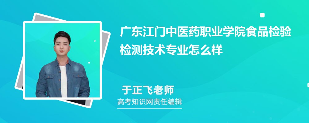V|Tt(y)ˎI(y)W(xu)ԺʳƷzzyg(sh)I(y)ô?ȡ?jn)?sh)ٷ