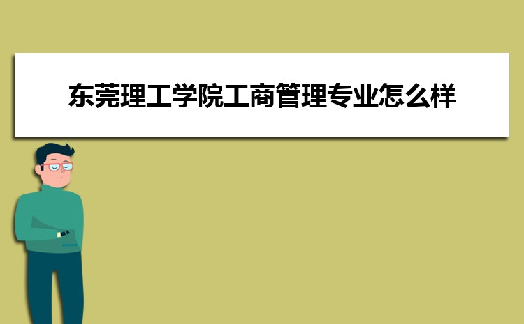 |ݸWԺ̹팣Iô?ȡ֔ٷ