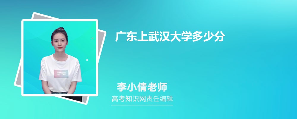 V|hWٷ 2025֔