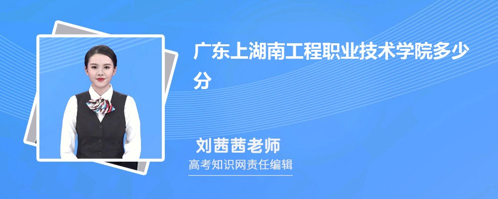 V|ϺϹI(y)g(sh)W(xu)Ժٷ 2025?jn)?sh)