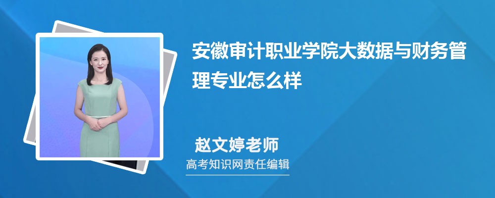 ՌӋ(j)I(y)W(xu)Ժ(sh)(j)cؔ(ci)(w)팣I(y)ô?ȡ?jn)?sh)ٷ
