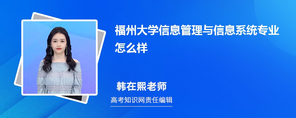 ݴWϢcϢϵyIô?ȡ֔ٷ