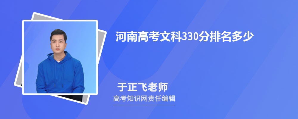 ϸ߿Ŀ330 λ