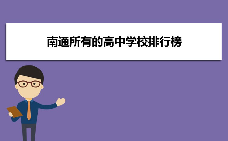 ͨеĸЌW(xu)Уа2025һ[