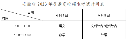 սԺ½:https://www.ahzsks.cn/index.htm