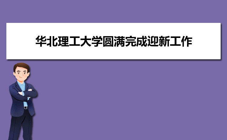 AWAMӭ¹