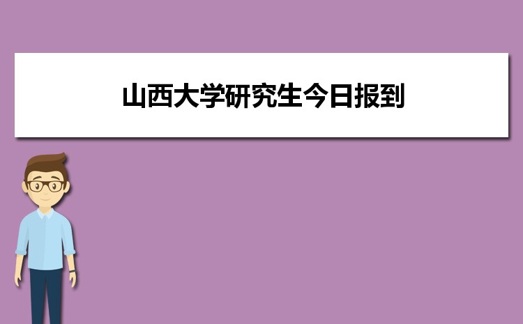ɽWоՈ УIӭcο