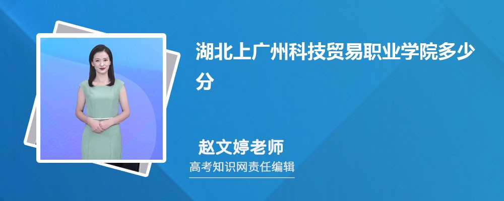 ϏVݿƼQ(mo)I(y)W(xu)Ժٷ 2025?jn)?sh)