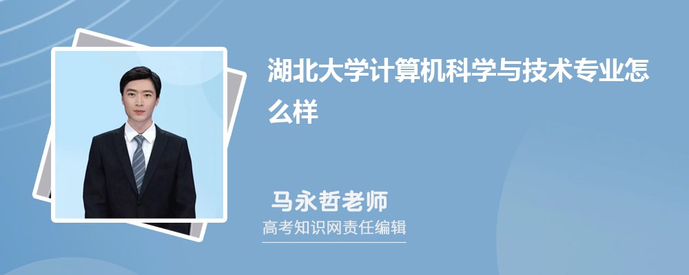 W(xu)Ӌ(j)C(j)ƌW(xu)cg(sh)I(y)ô?ȡ?jn)?sh)ٷ