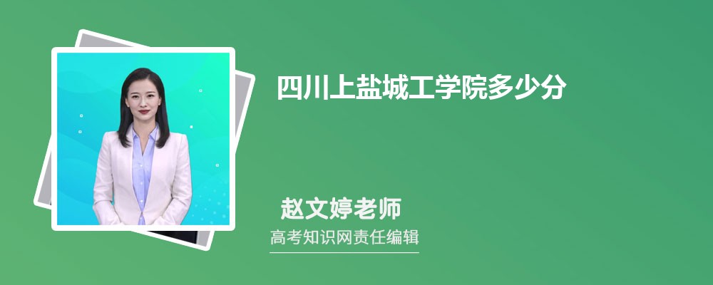 Ĵ}ǹW(xu)Ժٷ 2025?jn)?sh)