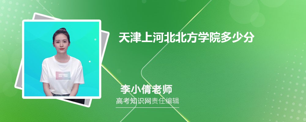 ϺӱW(xu)Ժٷ 2025?jn)?sh)