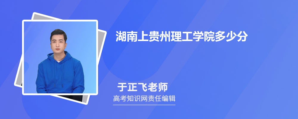 FW(xu)Ժٷ ?jn)?sh)