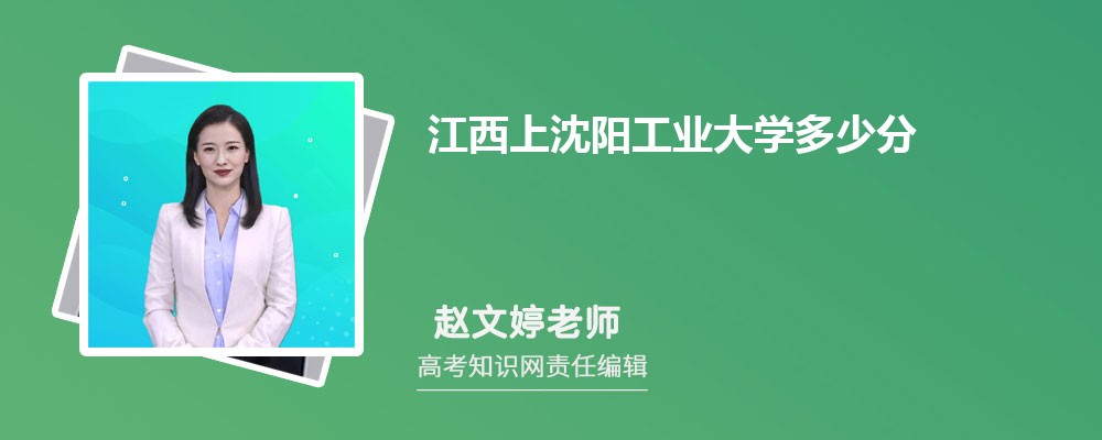 ꖹIWٷ ֔
